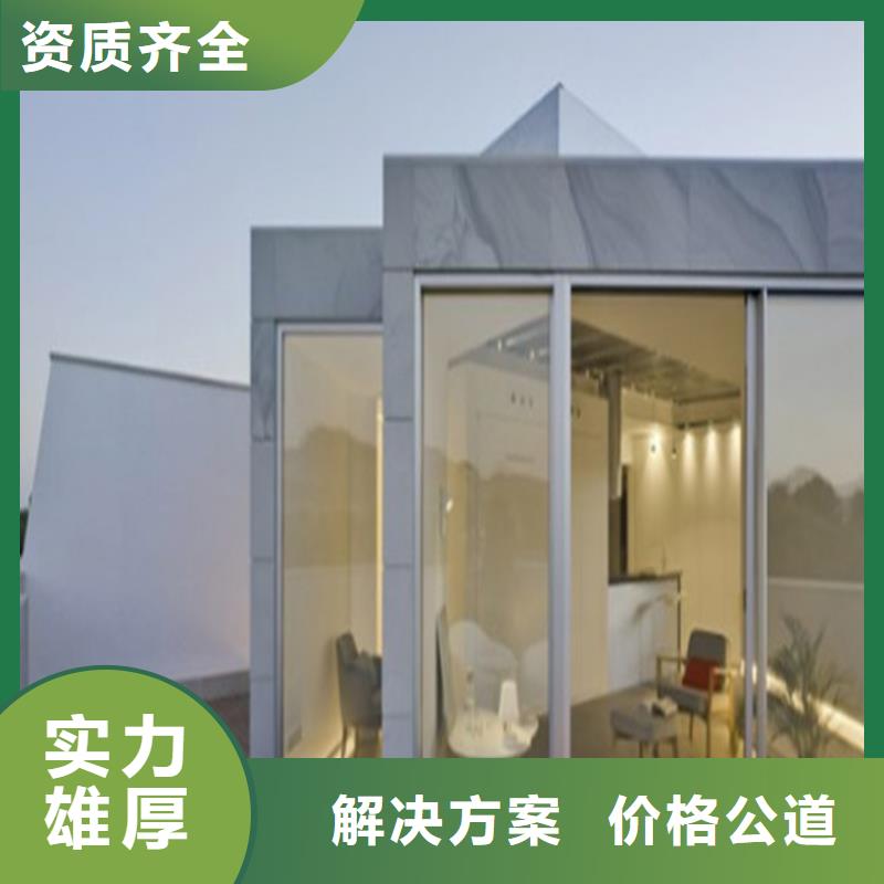 工程预算BIM咨询价格低于同行