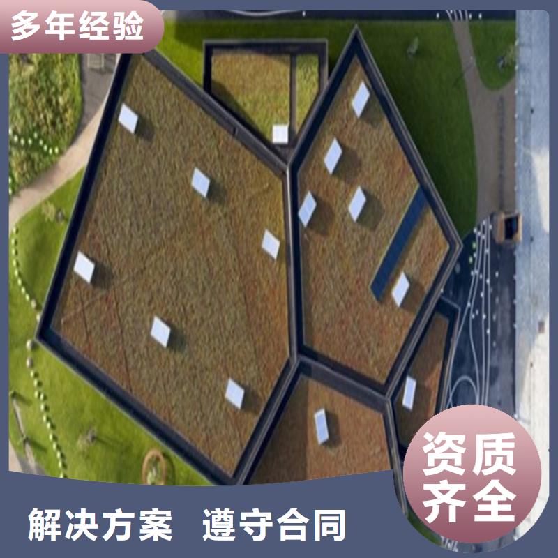 工程预算_【建筑项目投资】一站搞定