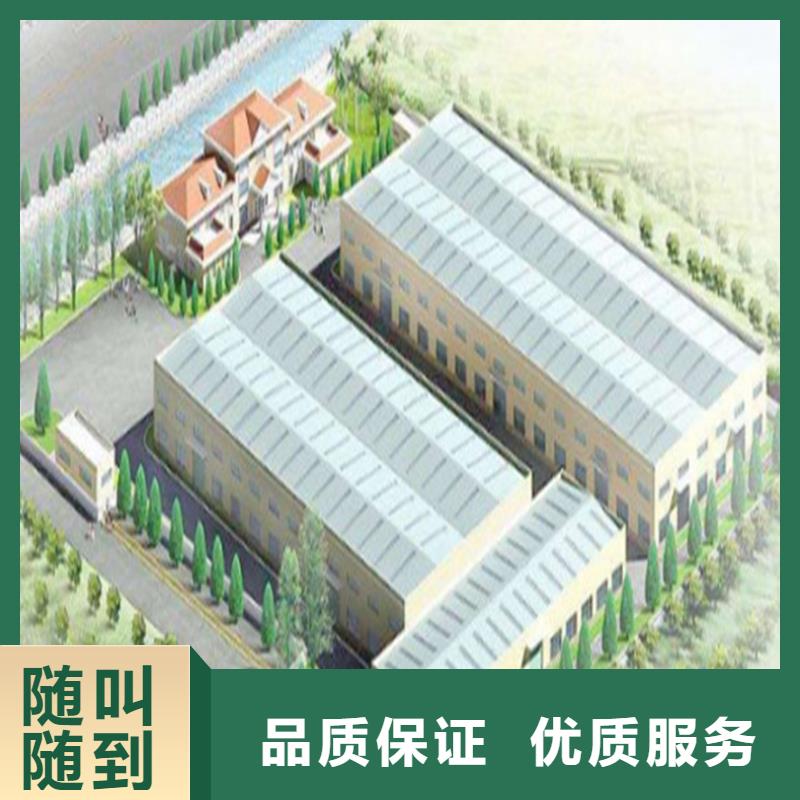 工程预算-【建筑项目投资分析】效果满意为止