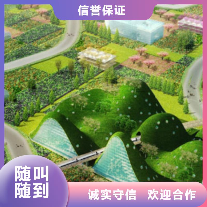 【工程预算】【建筑项目投资分析】公司