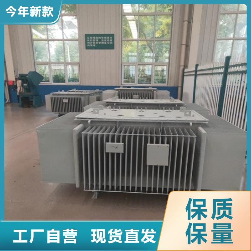 油浸式变压器【UPS专用隔离变压器】高质量高信誉