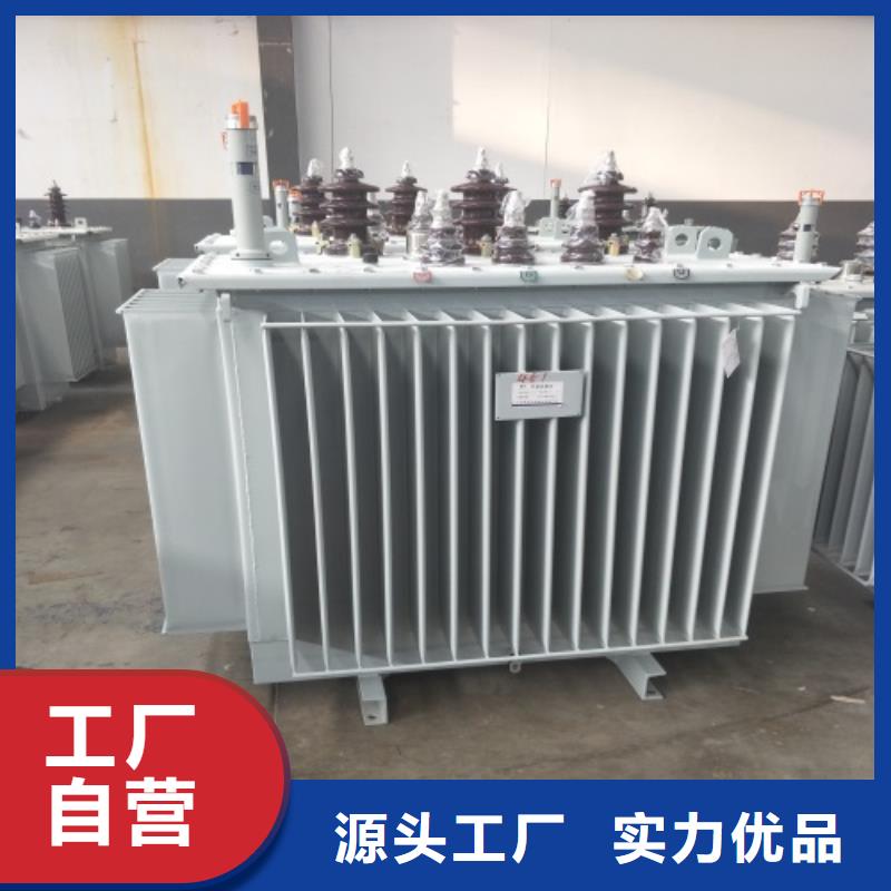 油浸式变压器【三相变压器10KVA】诚信商家