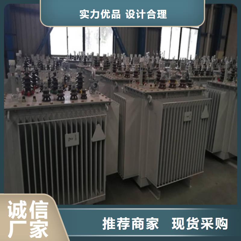 【油浸式变压器】-光伏发电用组合式变压器真材实料