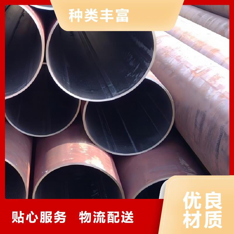 哈氏合金管,inconel718产品性能