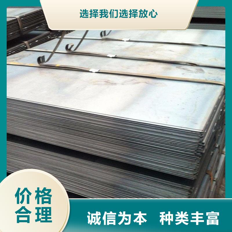 哈氏合金板inconel600快捷物流