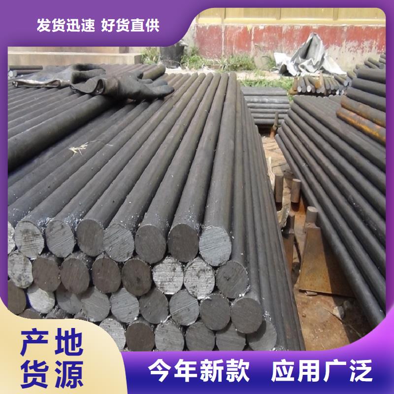 哈氏合金棒【inconel600】支持定制贴心售后