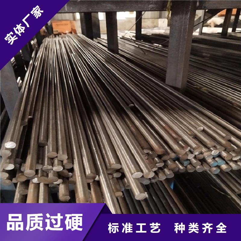 哈氏合金棒inconel600质优价廉