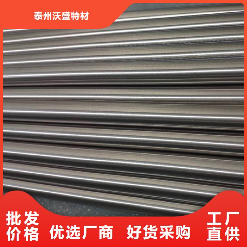 哈氏合金棒inconel600质优价廉