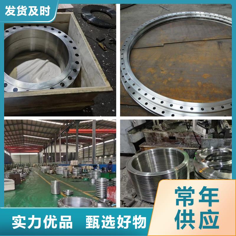 C276法兰inconel718省心又省钱