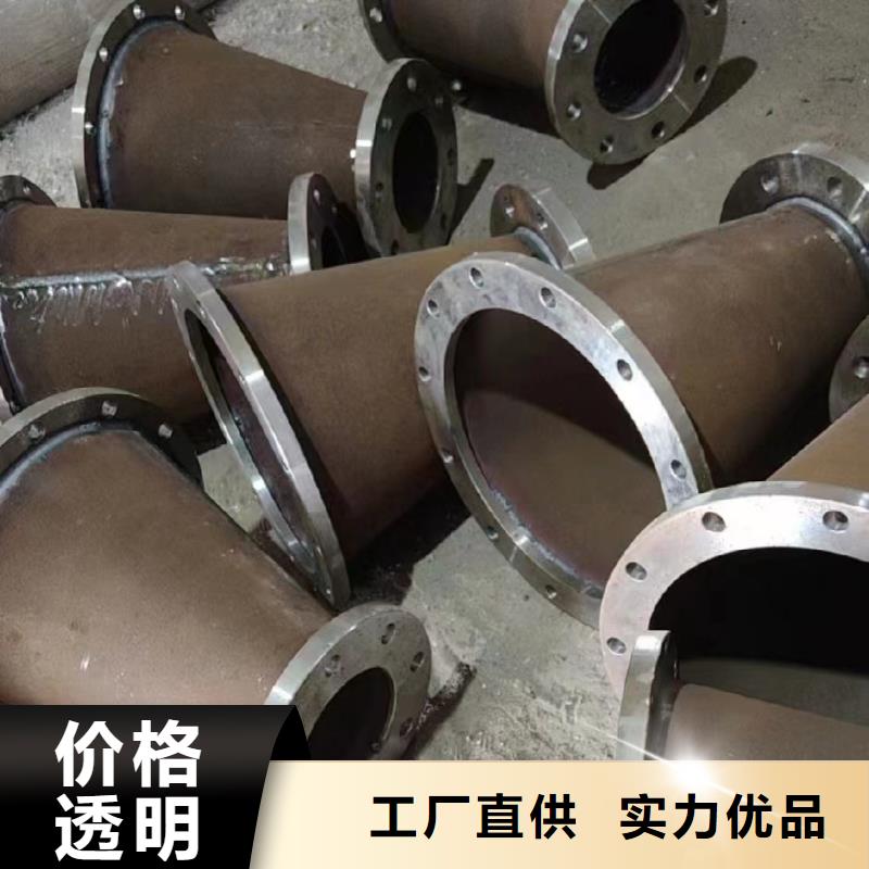 C276法兰哈氏合金C276管精工制作