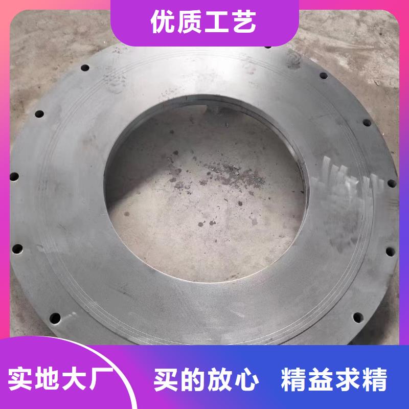 C276法兰_inconel625种类多质量好