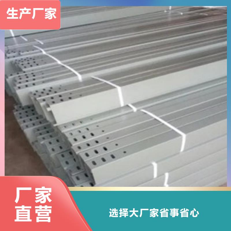 【防火桥架桥架用心做好每一件产品】