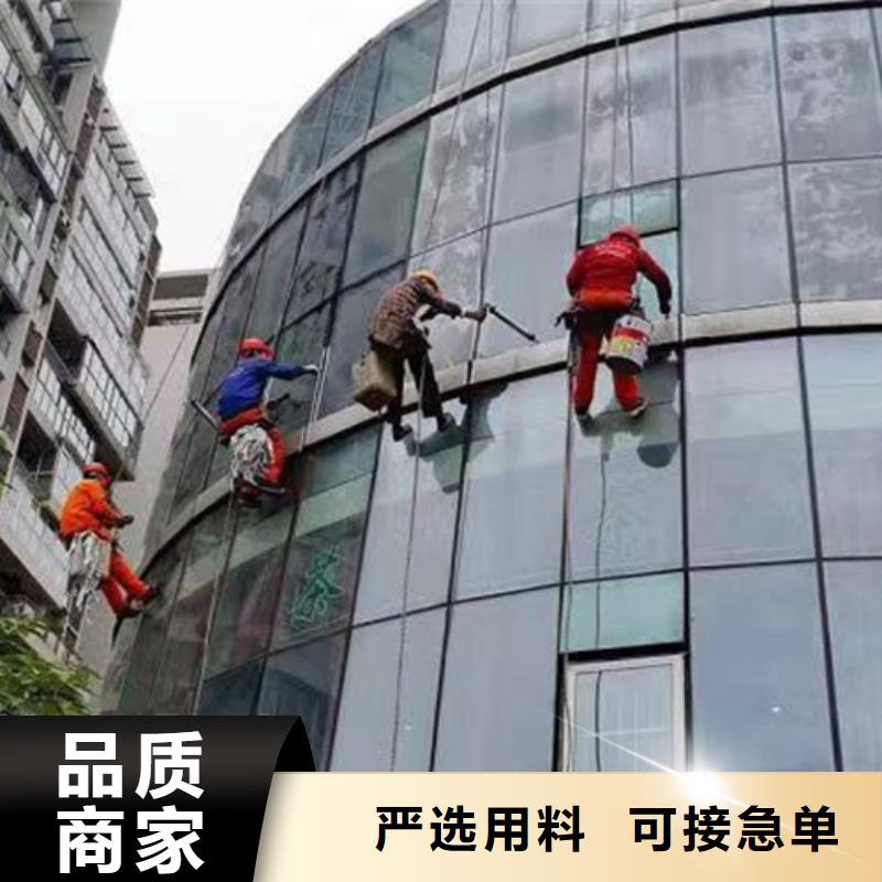 外墙清洗市政管道疏通品质卓越