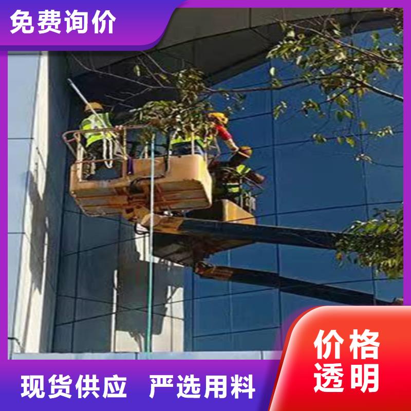 外墙清洗城市垃圾处理工厂价格