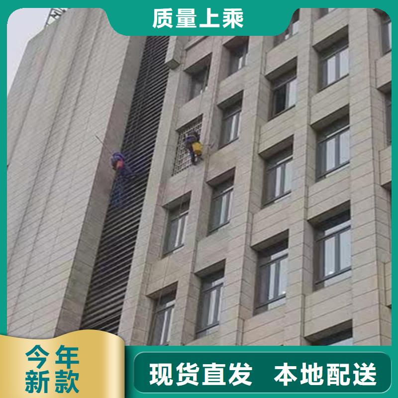 外墙清洗【疏通吸污】详细参数