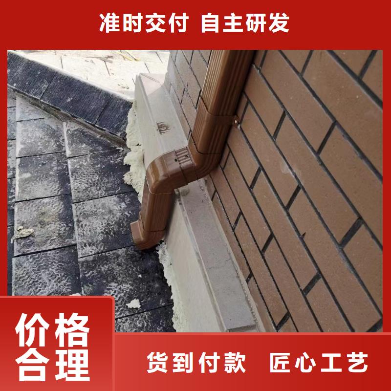 雨水管【金属古建房檐】细节决定品质