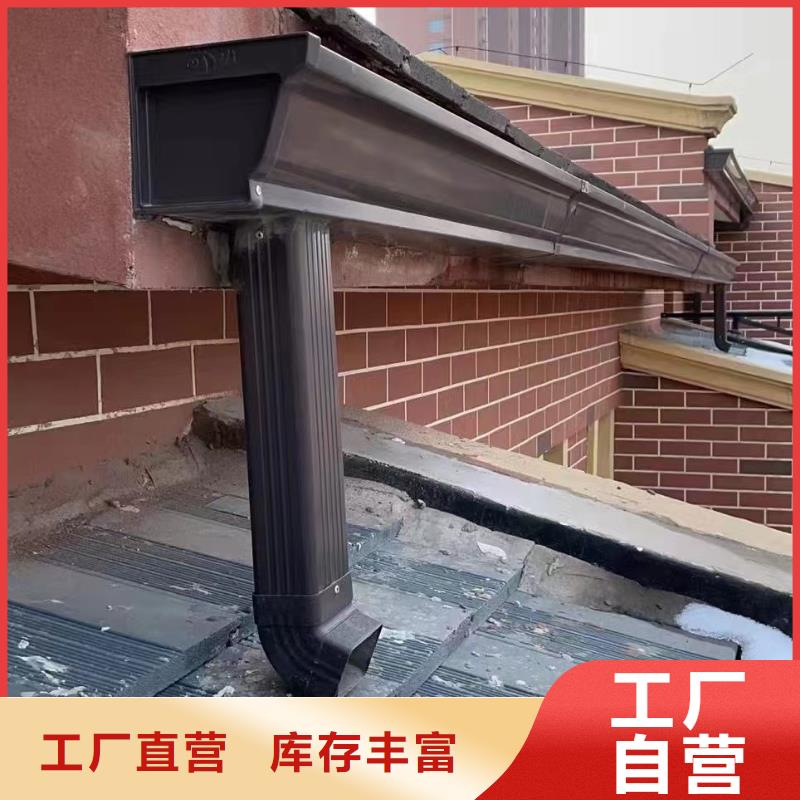 雨水管【【金属古建房檐】】品质有保障