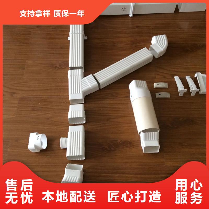 【雨水管】金属古建筑挑檐一致好评产品