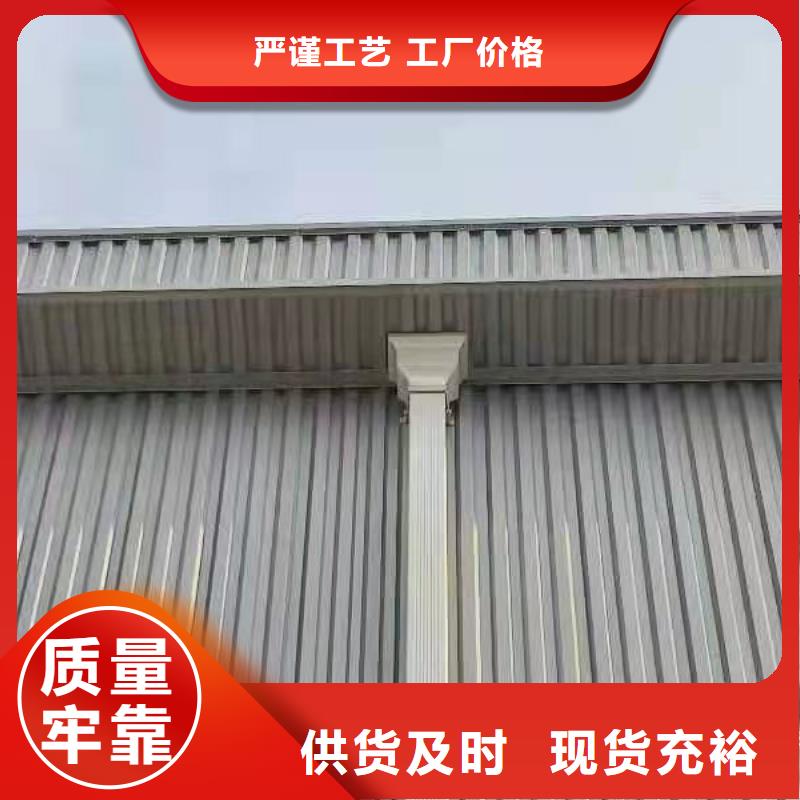 【雨水管【金属古建檐口】厂家案例】