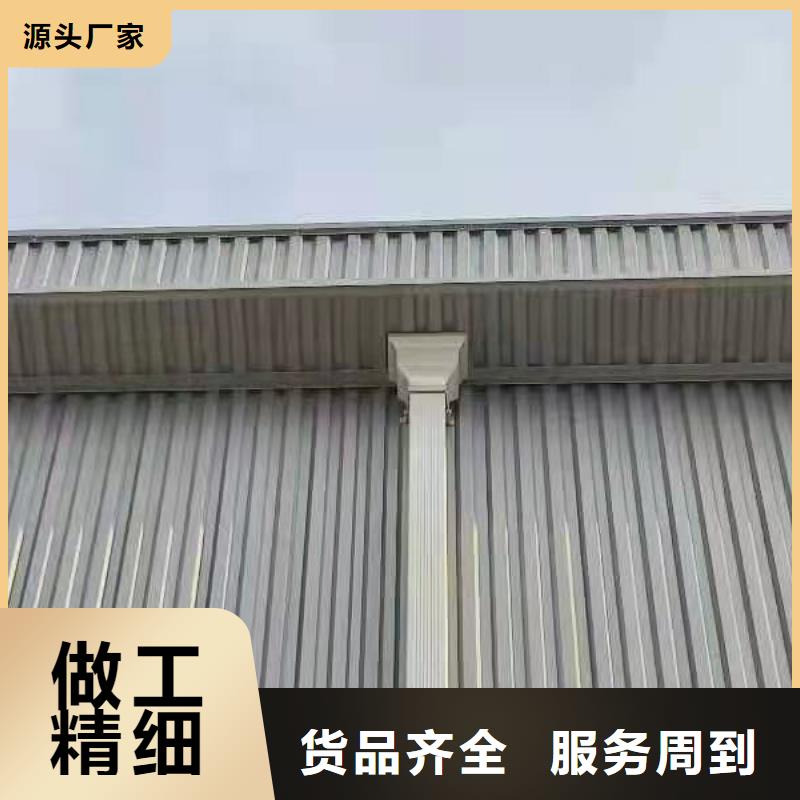 雨水管,仿古飞椽组合金属构件价格实惠工厂直供