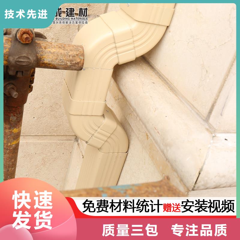 雨水管【金属古建筑挑檐】品质优良