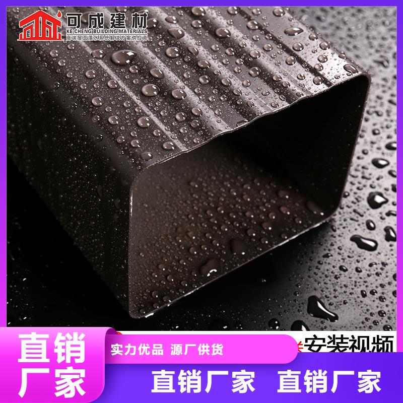 雨水管【【封檐板】】品质有保障