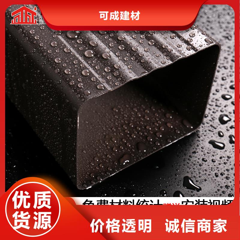 雨水管【金属古建筑挑檐】品质优良