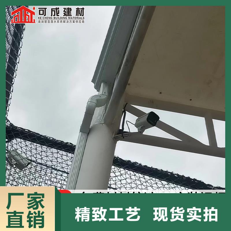 雨水管仿古铝艺构件严格把控质量