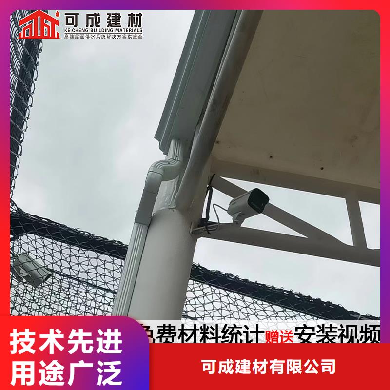 雨水管【铝合金仿古挂落】现货快速采购