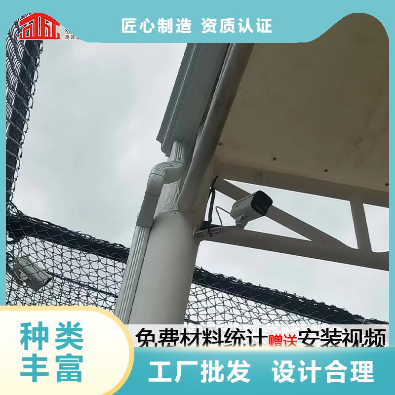 雨水管【【落水系统】】质检合格出厂