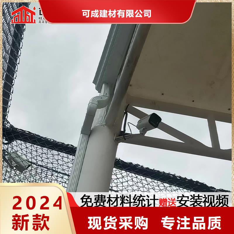 【雨水管】方椽当地货源