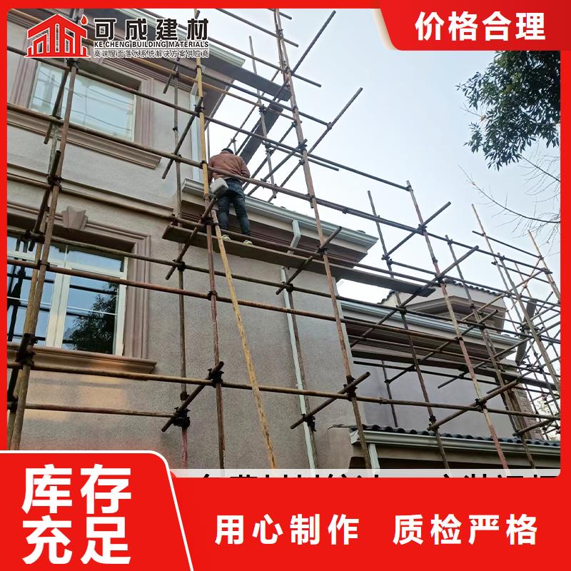 雨水管,【金属古建房檐】工程施工案例