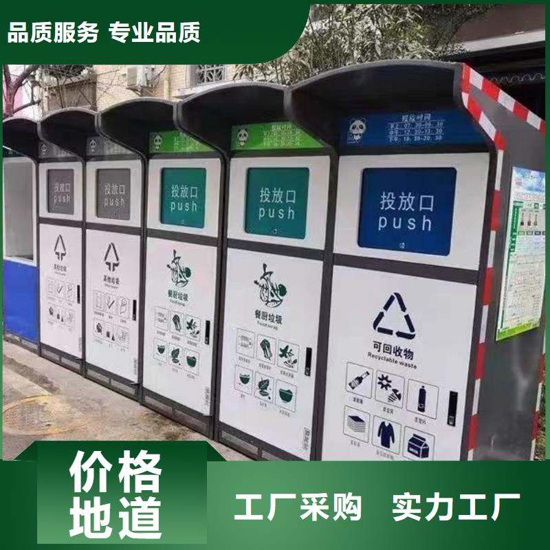 本地{可成}铝合金檐沟信赖推荐