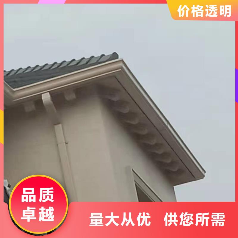 盛铖成品雨水管品质商家