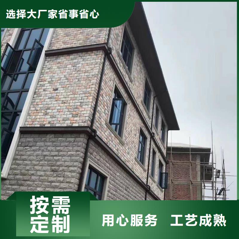 盛铖别墅金属檐槽原料层层筛选