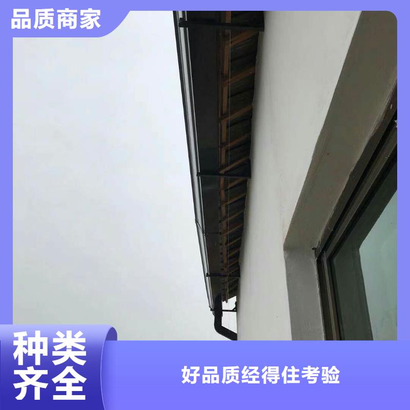 盛铖雨落水系统种类多质量好