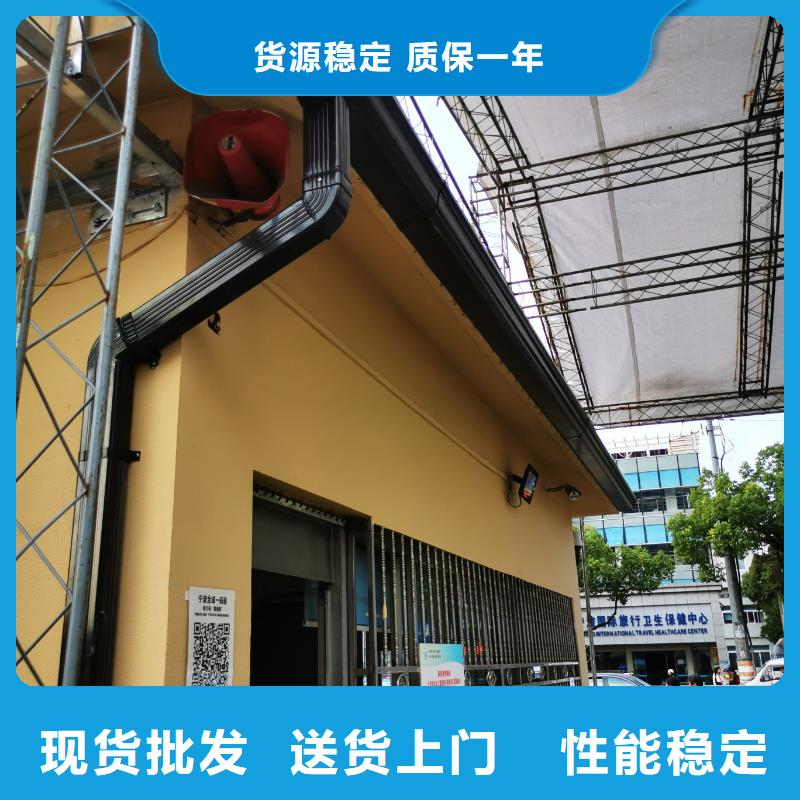 三沙市盛铖金属成品檐槽货源充足