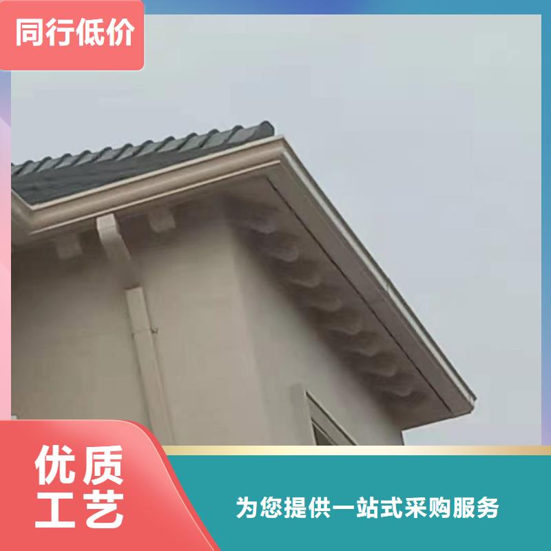 彩铝滴水槽供应商