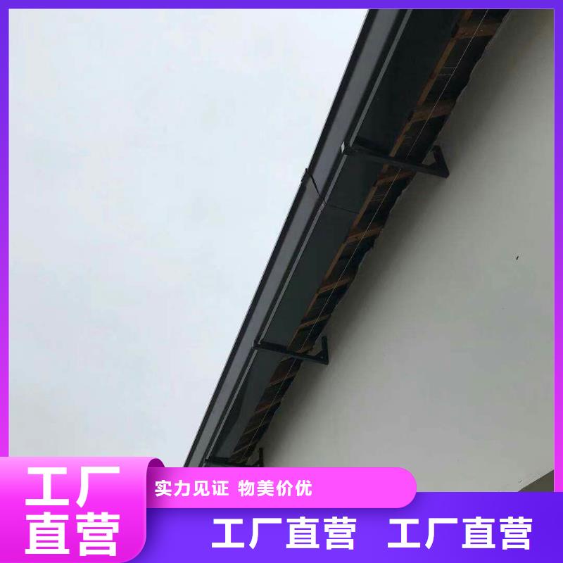 盛铖彩铝雨水管一手货源