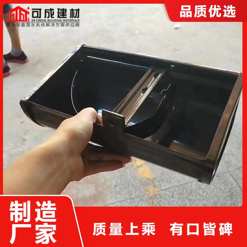 铝合金雨水槽供应