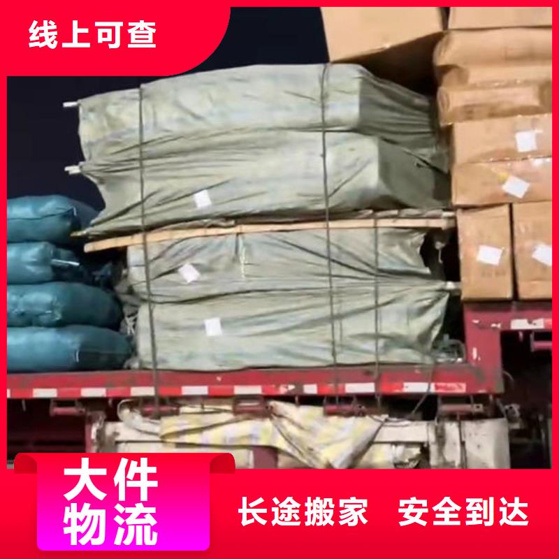 阜新物流_重庆到阜新冷藏物流公司每天发车