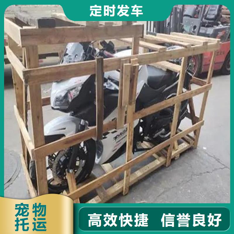 西安物流【上海到西安冷藏货运公司】不倒车