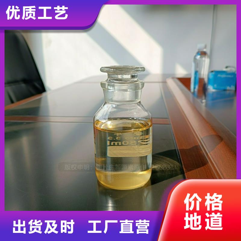 植物油燃料甲醇燃油售后服务完善