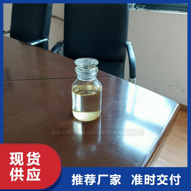 植物油燃料无醇燃料灶具生产安装