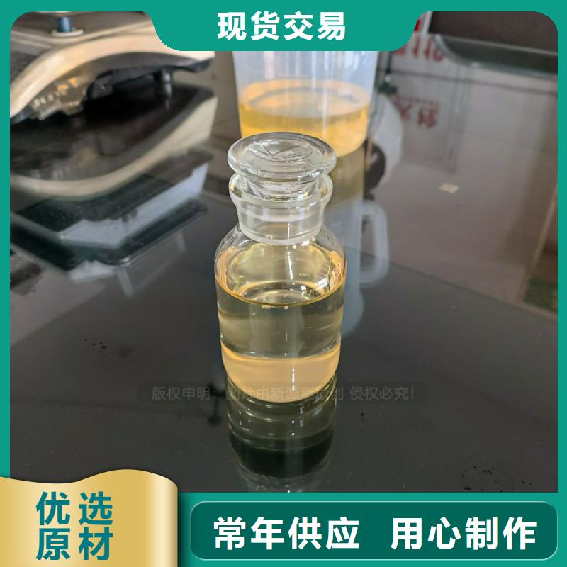 植物油燃料植物油燃料灶具N年大品牌