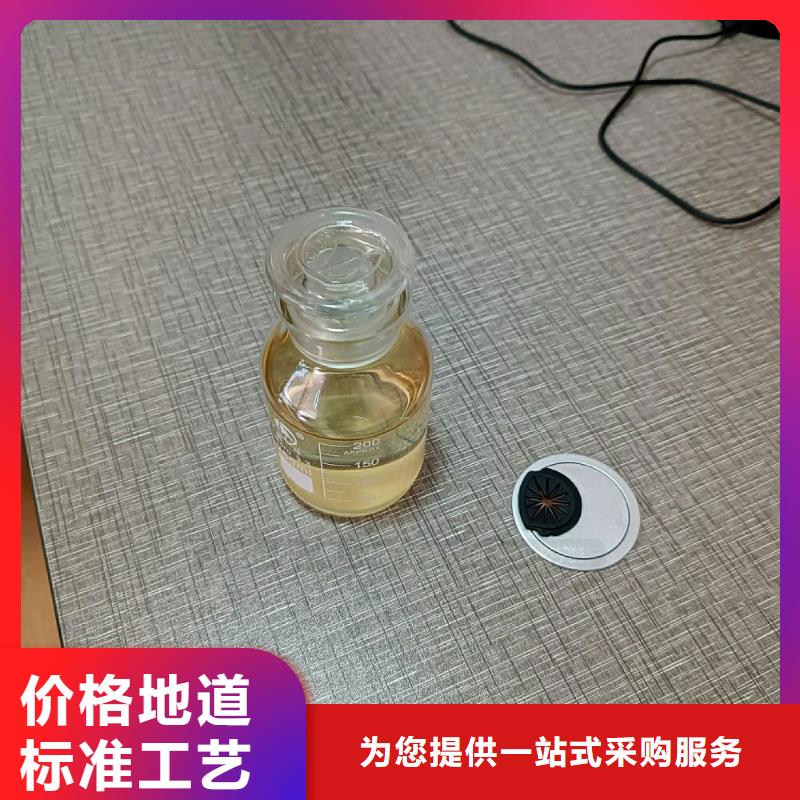 植物油燃料植物油燃料灶具N年大品牌