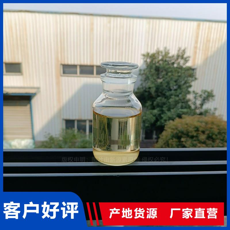 植物油燃料新型生物质液体燃料送货上门