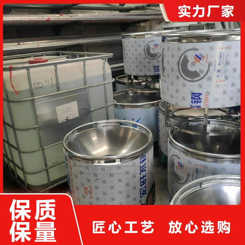 【植物油燃料】生物质液体燃料源厂定制