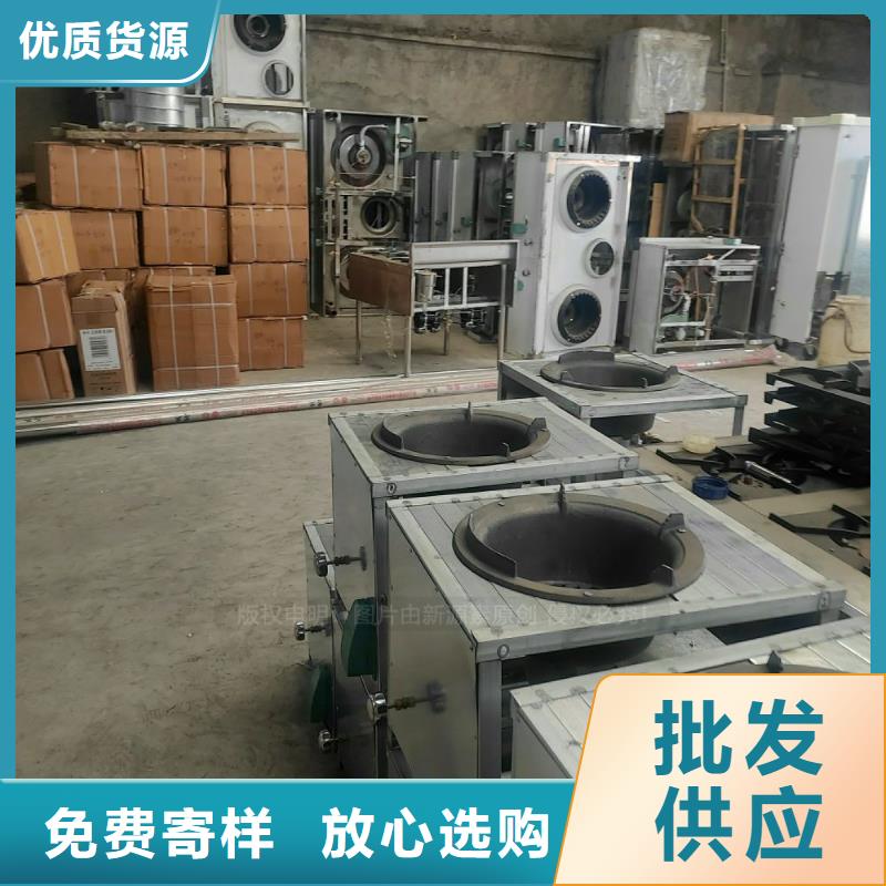 植物油燃料【无醇燃料灶具】工艺层层把关