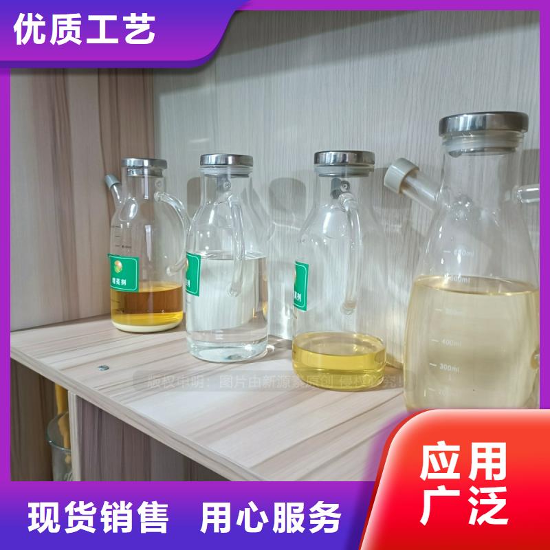 植物油燃料生物甲酯燃料多年行业积累